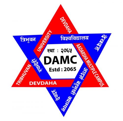 Devdaha Aadarsha Multiple Campus -logo