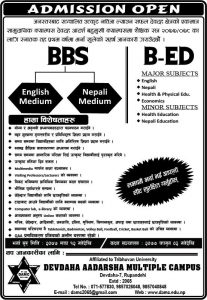 Admission Open -BBS-BED